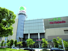 成田店外観